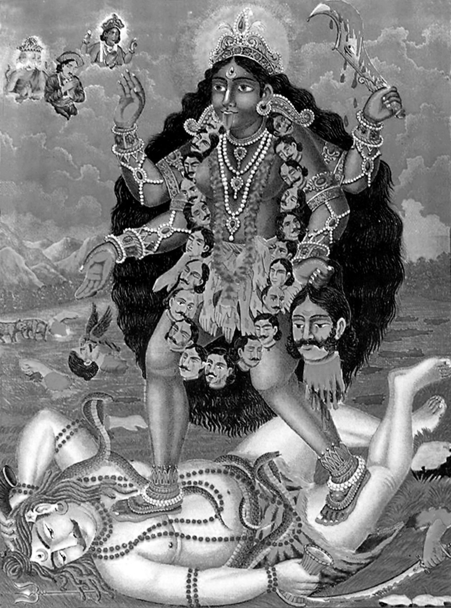 Kali Shiva