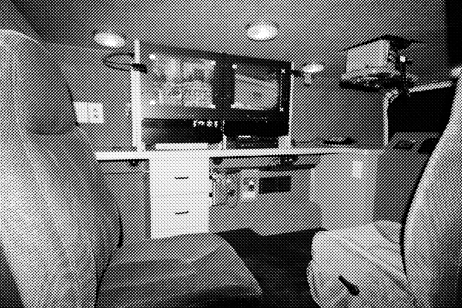 Cheap bastards haven't even sprung for a set of flat screens
