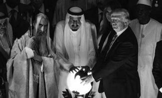 Nothing to see, move along