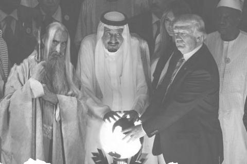 Nothing to see, move along